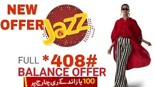 Mobilink jazz full balance offer new jazz offer full recharge offer 2020