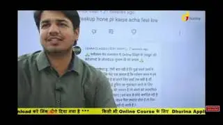 puri list sad song by subhash charan / पहुंची मौत की खबर sad song by subhash sir/#motivation_video