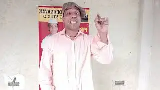 तलवा चाटने वाला चमचा । Comedy audition Video । Kartik Devnayak 