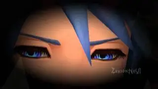 Terra X Aqua - Stern