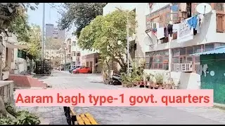 Aaram bagh type-1 govt. Quarters My income tax friend's house 🏡