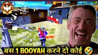 ONLY 1 BOOYAH NEED FOR GRANDMASTER || UB ARMY