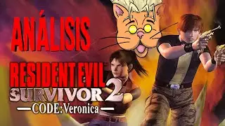 Resident Evil Survivor 2 Code: Veronica 2001 The true arcade experience