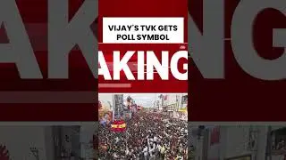 EC Allots 'Whistle' Symbol To Vijay's TVK Ahead Of Tamil Nadu Polls