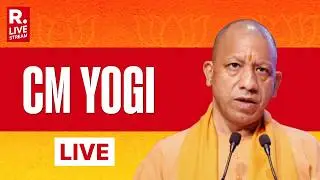 LIVE: Yogi Adityanath Press Conference On Union Budget | Infrastructure Proposal For UP, Varanasi