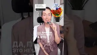 Бластоцисты -паразиты при СИБР