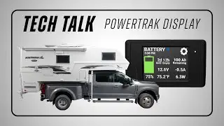Tech Talk: дисплей Go Power PowerTrak