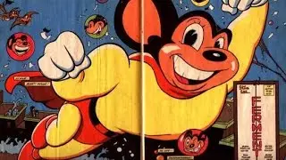 Live from the Hotel Orloff (Guest: MILTON KNIGHT) #927