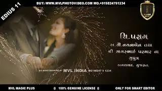 Edius 11 Wedding Invitation II Wedding Title Project II MVL Edius Magic Plus Title project