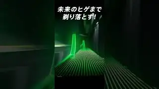 【Gillette Japan/ジレットジャパン】ジレットラボ&reg; 角質除去バー搭載 15秒CM