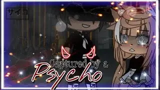 ⛓✨|| Captured by the enemy || GLS part 1/? || flash warning ⚠️ || ✨⛓