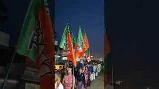 ബിജെപി ചെറുതുരുത്തി മണ്ഡലം തിരഞ്ഞെടുപ്പ് റാലി #cheruthuruthy #bjpkerala #keralanews #bjp 