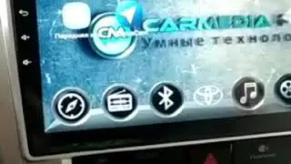 carmedia pro магнитолы отзыв