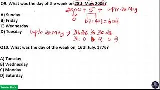 What was the day of the week on 28th May, 2006