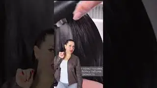 WB WW114963OZON 1162215244НАБОР который я жду с нетерпением!