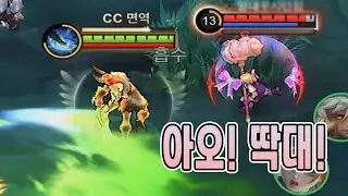 모바일레전드 라푸라푸) 완벽 벨런스 전사...!! 루비 때문에 억울한 녀석!