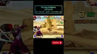 The king of fighters 2002 전투기의 왕 ||  ザ・キング・オブ・ファイターズ  #shortvideo #shorts