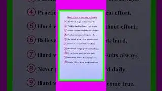 10 Lines Essay On Hard Work is the Key to Success | Essay On Hard Work is the Key to Success