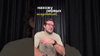 Делаю в одиночку 10 IT проектов за год  на вайбкодинге #вайбкодинг #solofounder #бизнес #ai