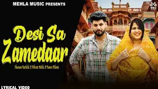 Desi Sa Zamedaar | Sheenam Katholic | Pawan Pilania | Vikrant Mehla | New Haryanvi DJ Song 2025