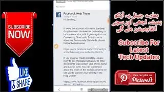 HOW TO VERIFY FACEBOOK ACCOUNT NEW METHOD 2018 100% WORKING TRICK