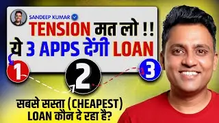 Salary Se Pehle Cash! Best 3 Loan Apps for Quick Approval India 2025 !!