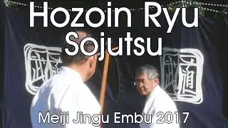 Hozoin Ryu Takada Ha Sojutsu - Ichiya Junzo - Meiji Jingu Reisai 2017