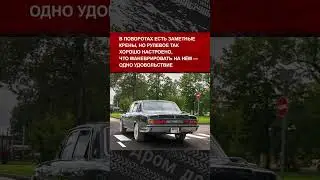 Мы нашли Toyota Century первого поколения. Неужели это лучший японский автомобиль всех времён?