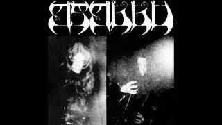 Asakku - The Winter of Mayhem // 01 - Rehearsal January 1995 (1995, Black Metal)