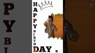 12 March 2024