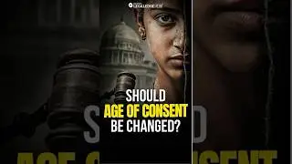 Should Age of Consent be changed? #ageofconsent