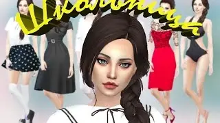 The Sims 4 CAS|Школьница