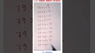 Table 79 multiple tricks maths short video 2022