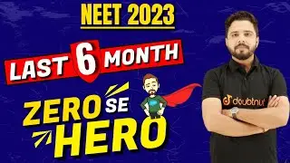 NEET 2023 Preparation Strategy | NEET 2023 How to Prepare in 6 Months | Score 650+ in NEET 2023