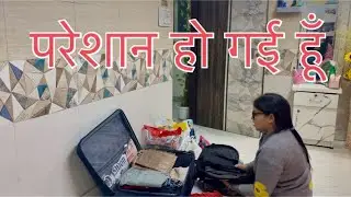 अब क्या करूँ मैं 😢😢😢 @renuNsharma 