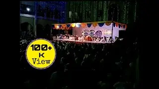 Amir hamza. Wo shahere mohabbat latest naat in alimiya jamda shahi