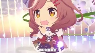 《曼波之寄明月》完整版 #赛马娘 #诗歌剧 #豪庭 #寄明月