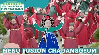 Menu Fusion Cha Janggeum |Fun-Staurant|SUB INDO/ENG|220812 Siaran KBS World TV|