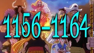 The God Valley Incident | One Piece Ch 1156-1164 Read Through
