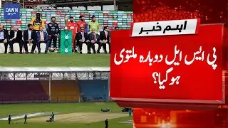 Breaking News: Has PSL 6 been postponed again? | Dawn News