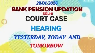 #Bank #pension #updation #supreme #court #singla #case #special #allowance #case #sbi #rrb #case #fm