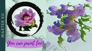10 Minutes Painting with Master Ku | Peony 牡丹 (Part 1 of 4)