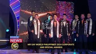 MR GAY WORLD PHILIPPINES 2024 ОБЪЯВЛЕНИЕ КОРПОРАТИВНЫХ И СПЕЦИАЛЬНЫХ НАГРАД