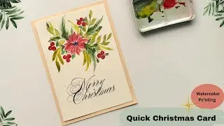 Last minute watercolor christmas greeting card. DIY easy and simple watercolor christmas Card.