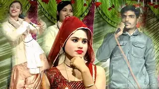 बहुत ही शानदार प्रस्तुति।।बने फूलन हार मैया तोरे लाने।। गायक पवन लोधा।। गायिका सोनम सितारा।।