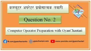 Ms excel salary sheet calculation, tax calculation-gyanchautari