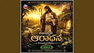 Oorakane Raadu Paralokam