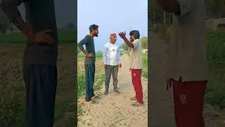 नई गाड़ी के मिठाई 😂😂😂/#comedy/#video/#sonumalang/#vlog/