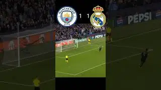 серия пенальти Реал Мадрид vs Манчестер Сити #футбол #football