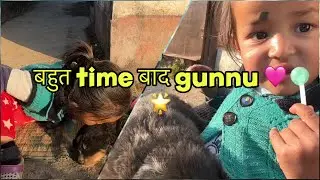 Bahut Time Baad Gunnu Wapas Aayi Hamare Channel Par ❤️